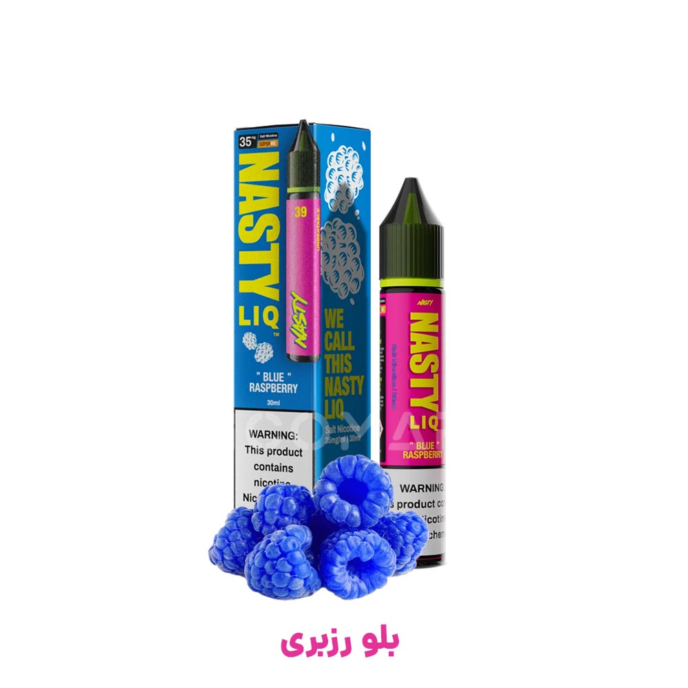 نیکوتین سالت بلو رزبری نستی Nasty LIQ Blue Raspberry